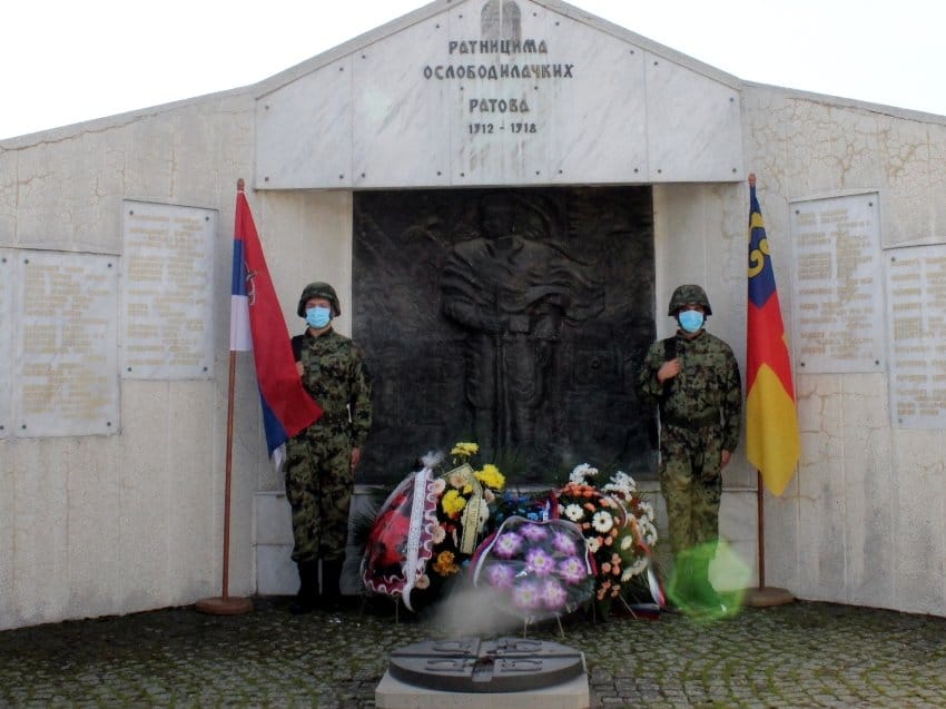 Dan oslobodjenja foto Grad Vranje