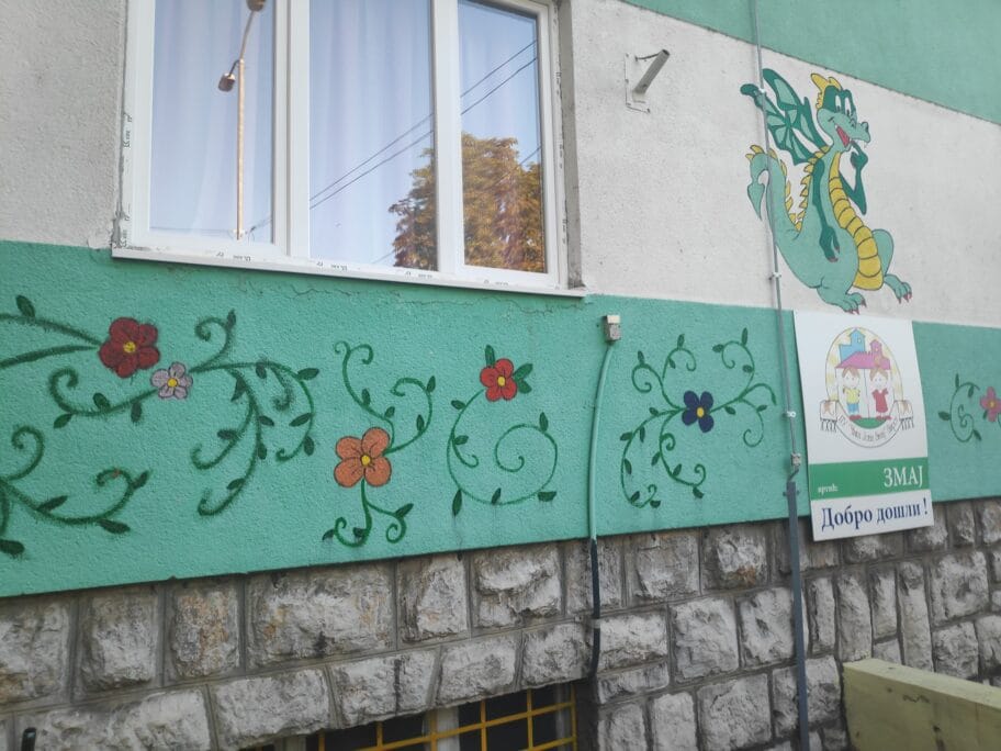 vrtic foto lj f scaled