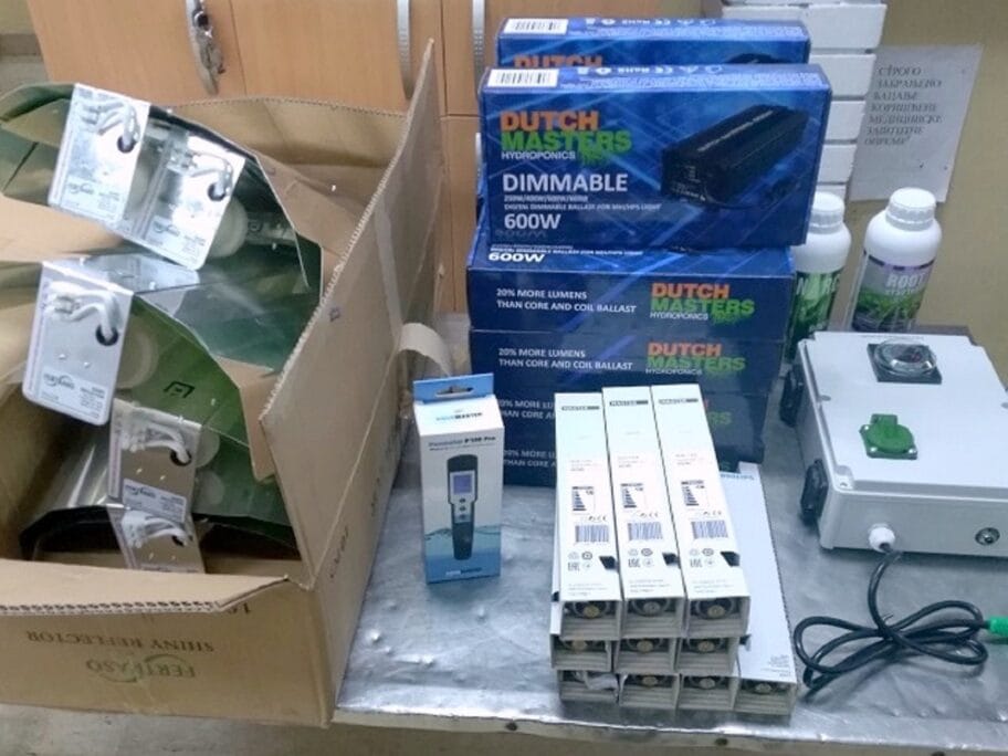 oprema foto Uprava carina