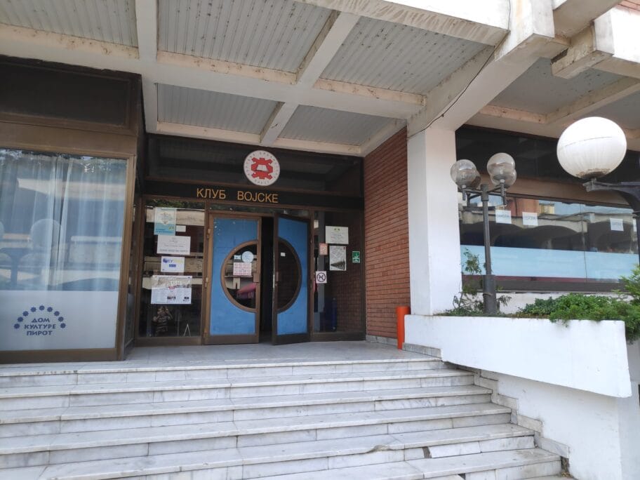 dom vojske foto lj f scaled