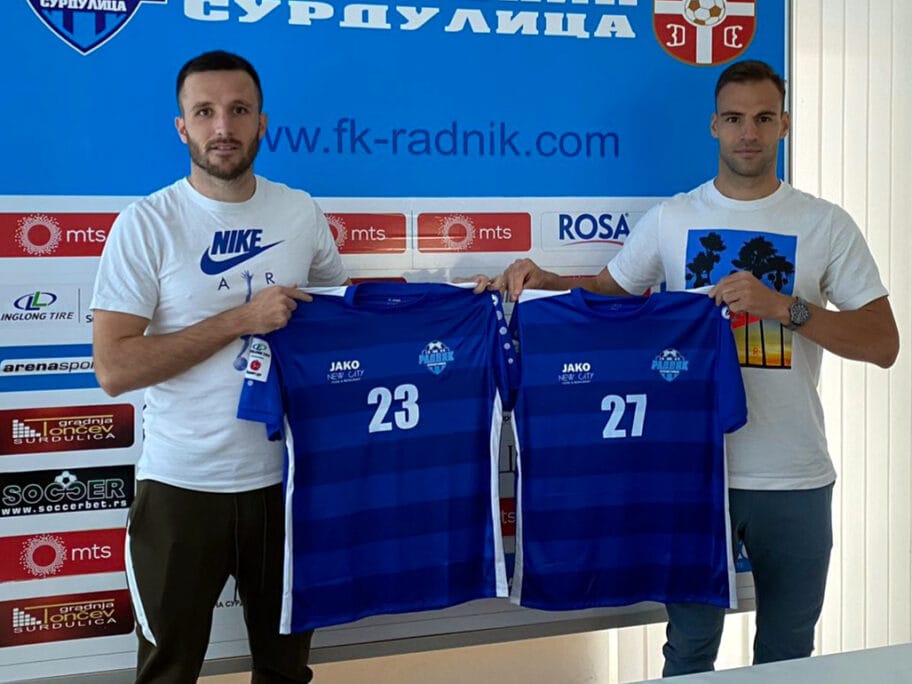 Nemanja Subotic i Dusan Brkovic foto FK Radnik Surdulica