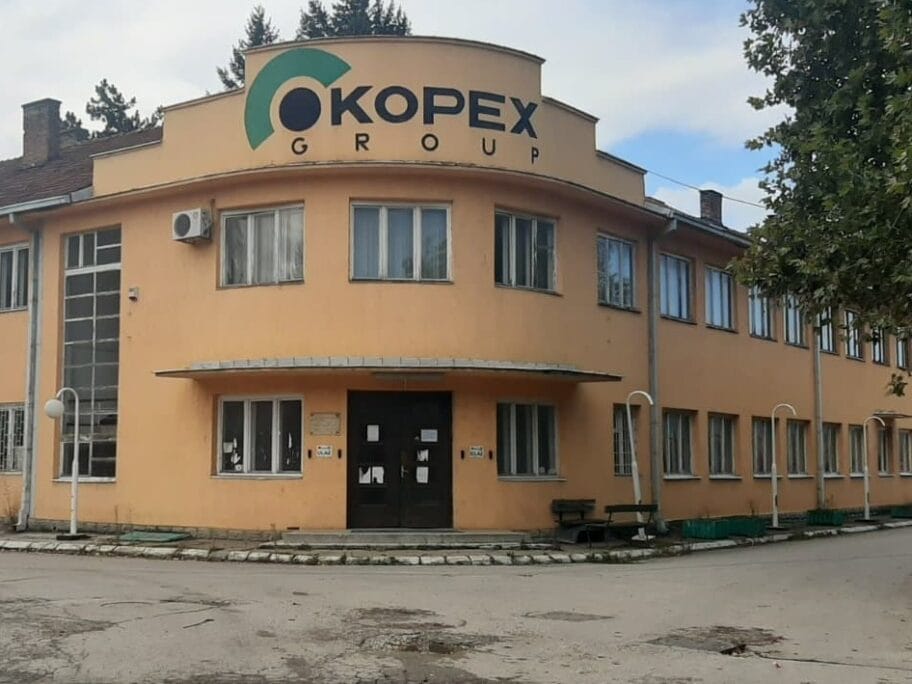 MINKopeks oktobar2020 foto JV SJ