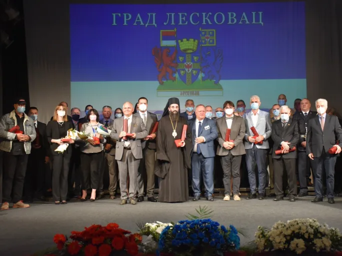 dodela nagrada foto Grad leskovac