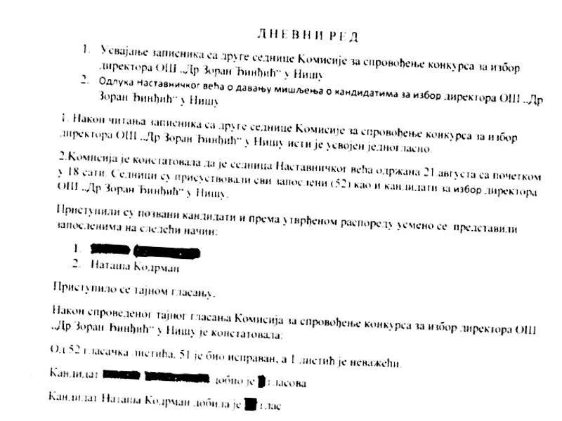 zapisnik naslovna foto printscren