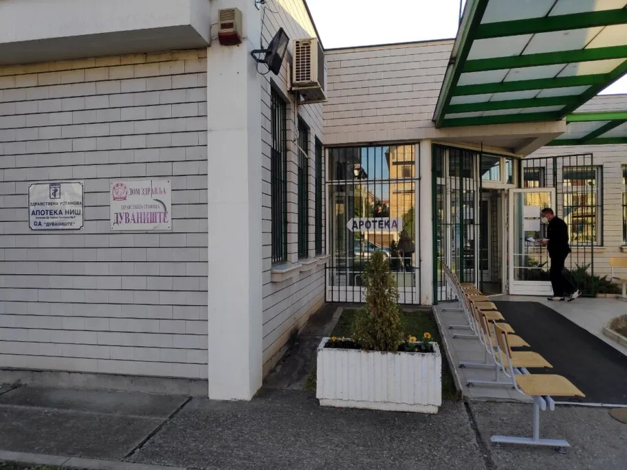 Naredna dva dana neradna zbog državnog praznika, na jugu dežuraju apoteke i kovid ambulante 15 Kovid ambulanta Duvaniste foto JV J Adamovic