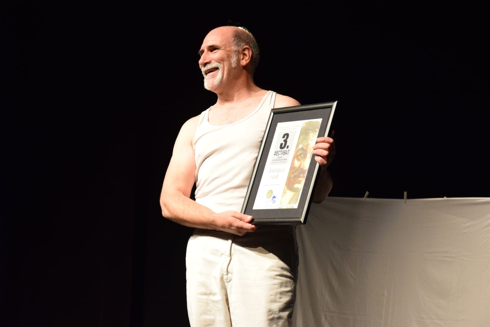 boza-foto-pozoristezoranradmilovic