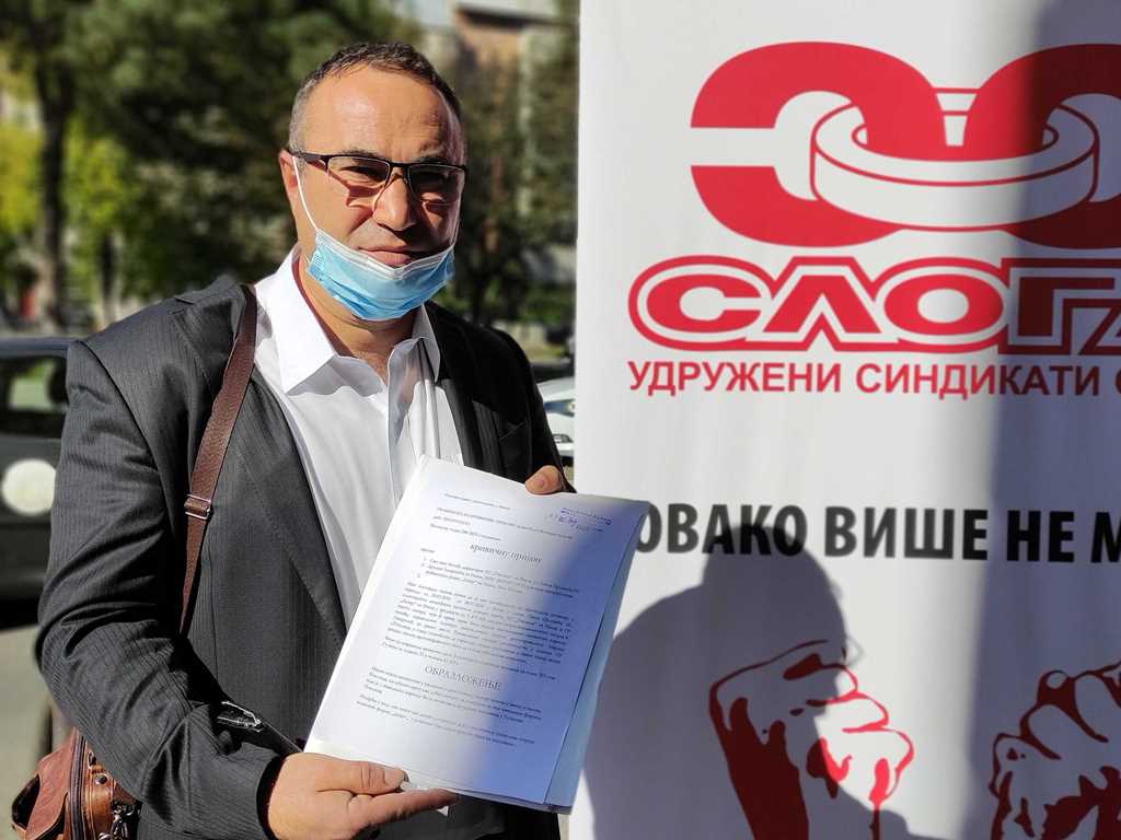 Sindikalisti podneli krivičnu prijavu protiv direktorke "Pčelice" 1 Sindikat Sloga foto JV SJ