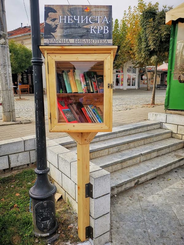 Ulične biblioteke - Vranje