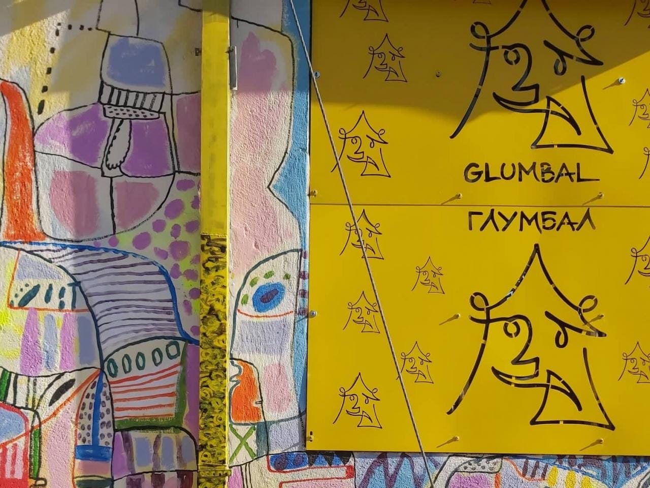 Udruzenje Glumbal foto Glumbal