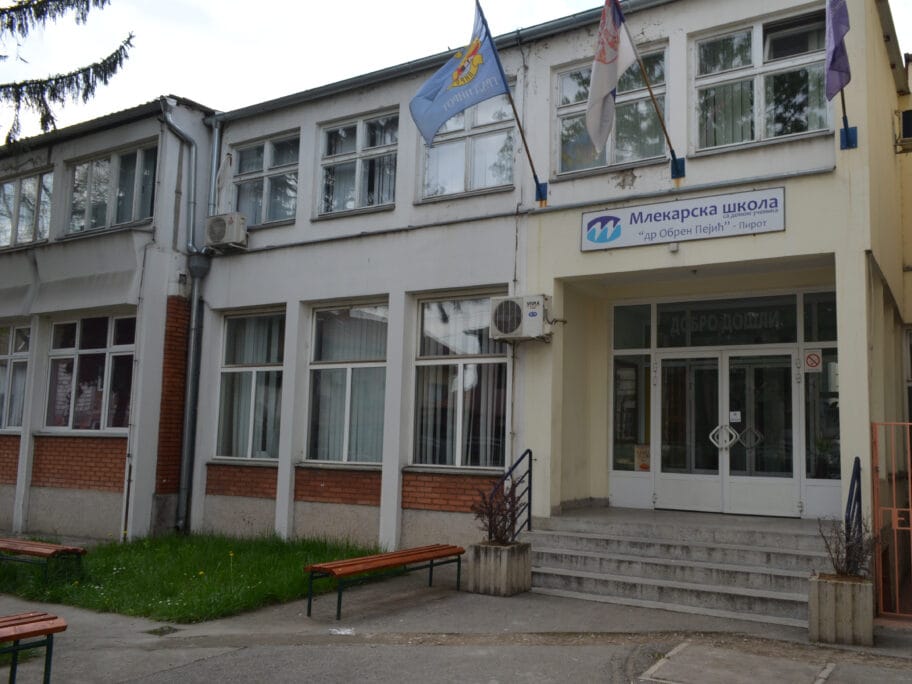 mlekarska skola foto Lj F