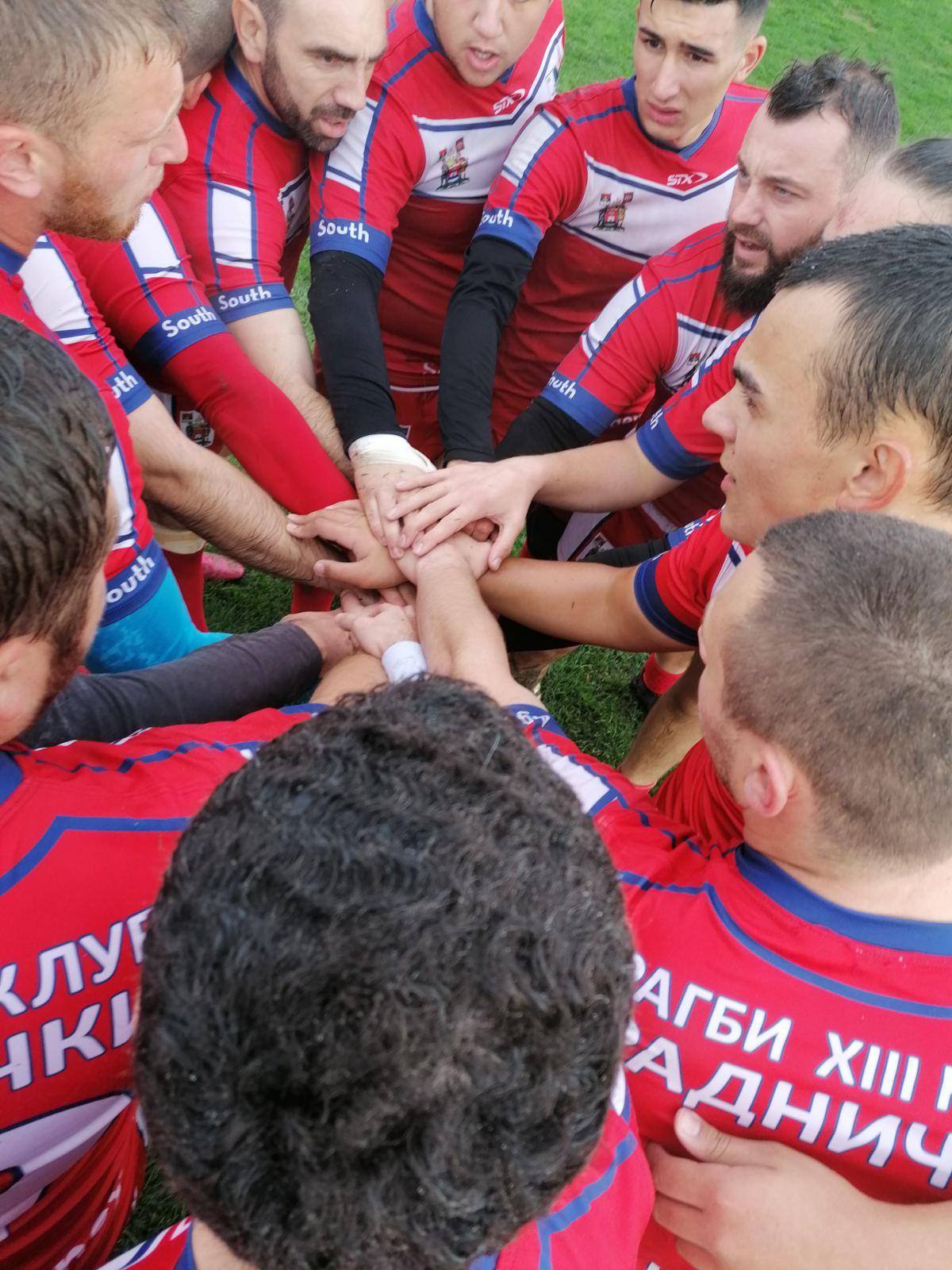 Ragbi 13 Radnički Sofija foto Lazar Živković