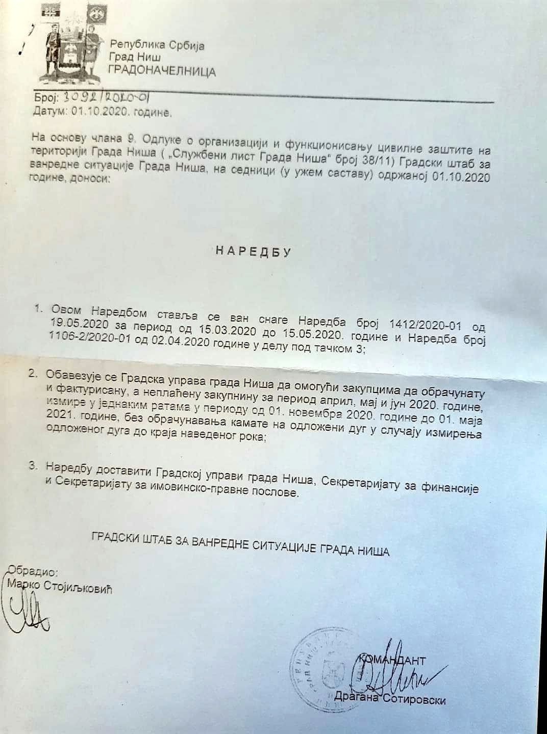 Odluka o zakupu Sotirovski; foto: printskrin-ni.rs