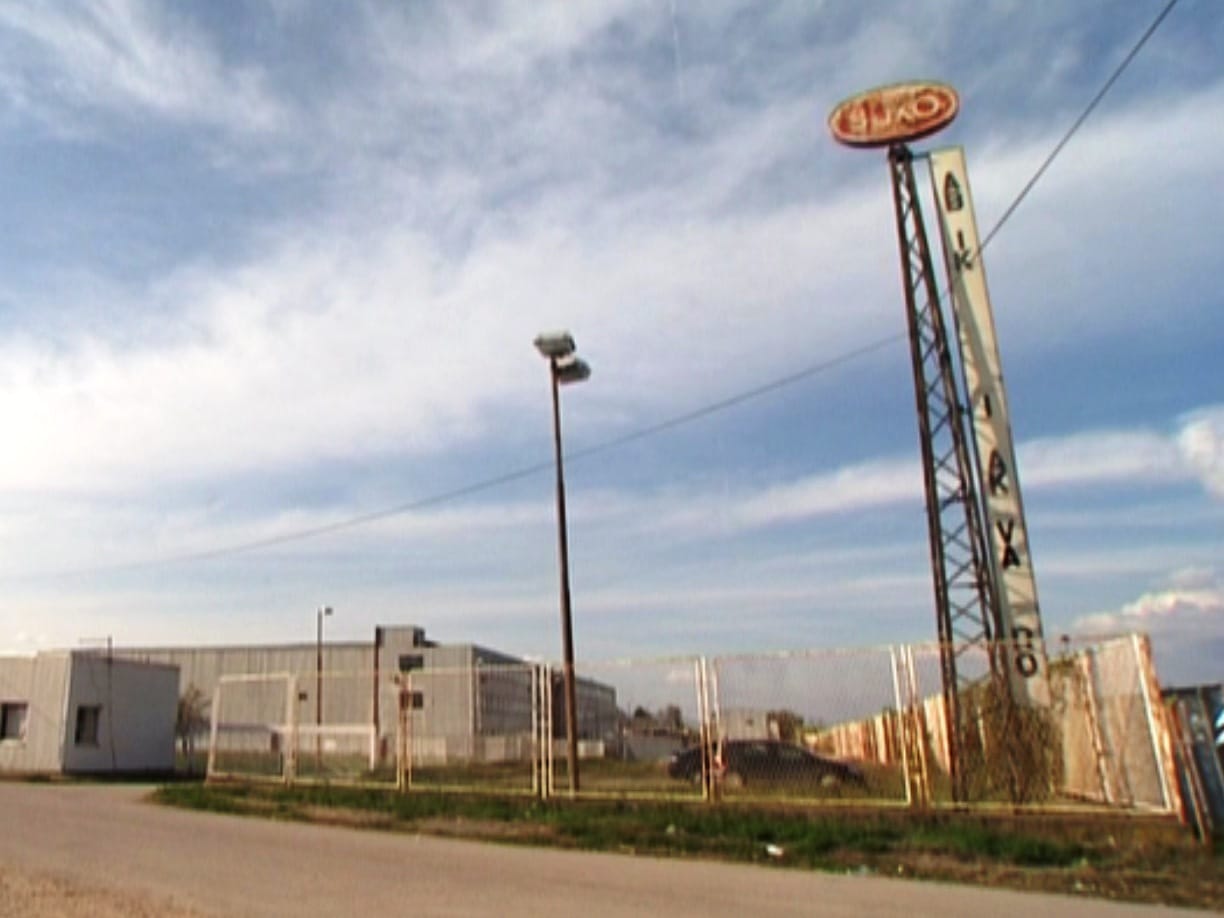 Meštani Belog Polja kod Pirota protiv hemijskog pogona, javna rasprava otkazana, primedbe poštom 1 Suko foto GS