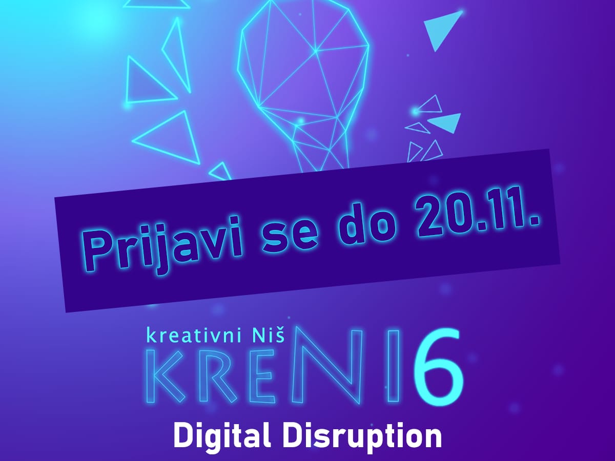 Prijave za “KreNI” u toku - neke od tema konferencije su robotika, blokčejn i virtuelna realnost 1 Ilustracija1