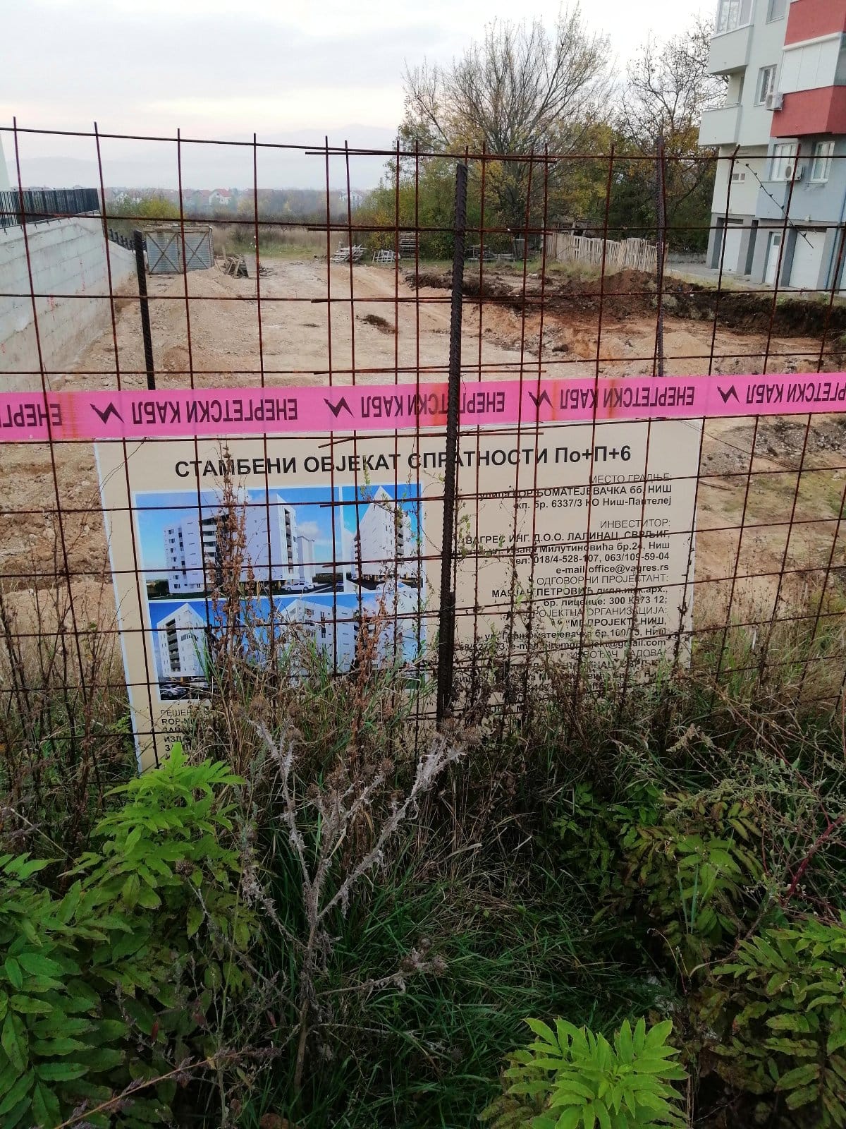 Izgradnja između zgrada Pantelej 2; foto: čitalac