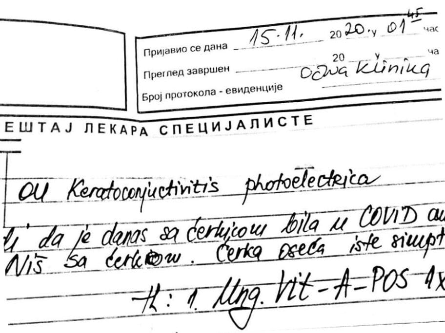 Izvestaj Ocnog uv lampa foto citalac