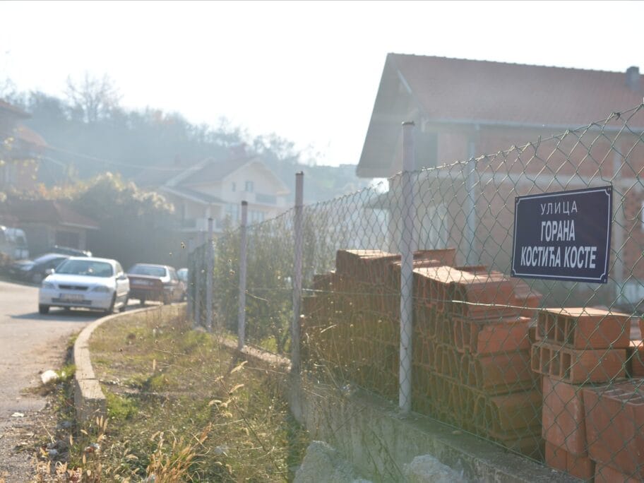 ulica1 foto Vanja Keser scaled