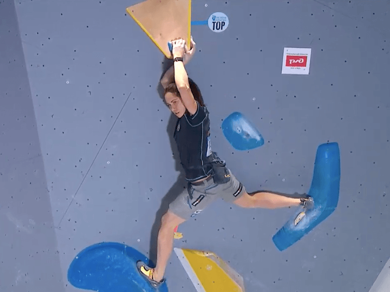 Stasa Gejo, bolder, kvalifikacije kombinacije, foto youtube printscreen