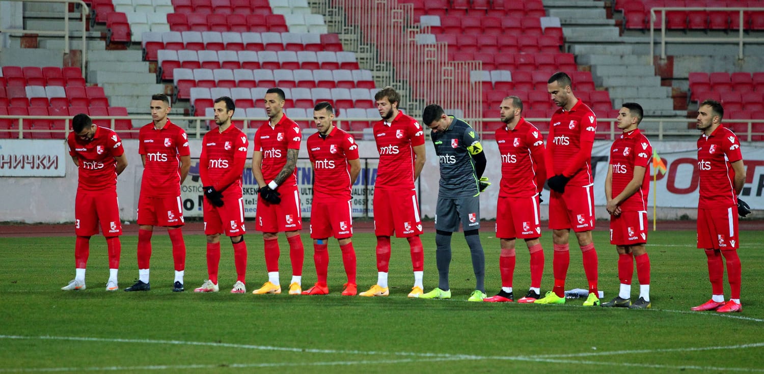 fk radnicki, minut cutanja 30 novembar, jv vanja keser