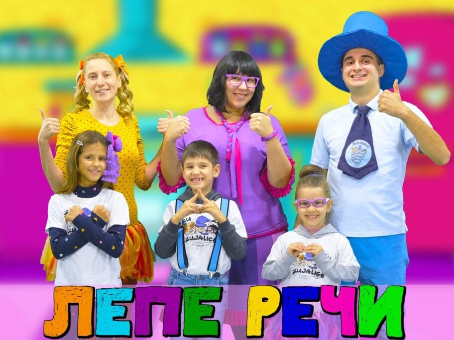 Lepe reci promo slicica scaled