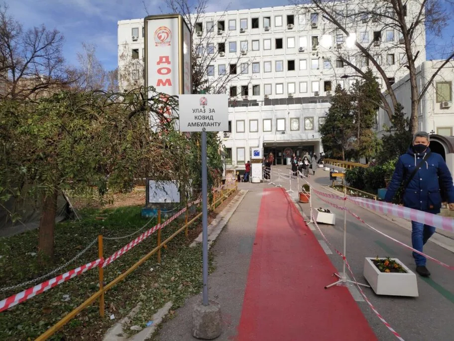 Za praznike na jugu dežurne apoteke, domovi zdravlja i kovid ambulante 17 IMG 20201203 125745 scaled