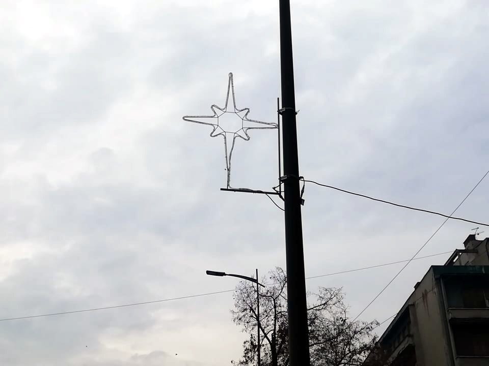 Leskovac 2020; foto: JV