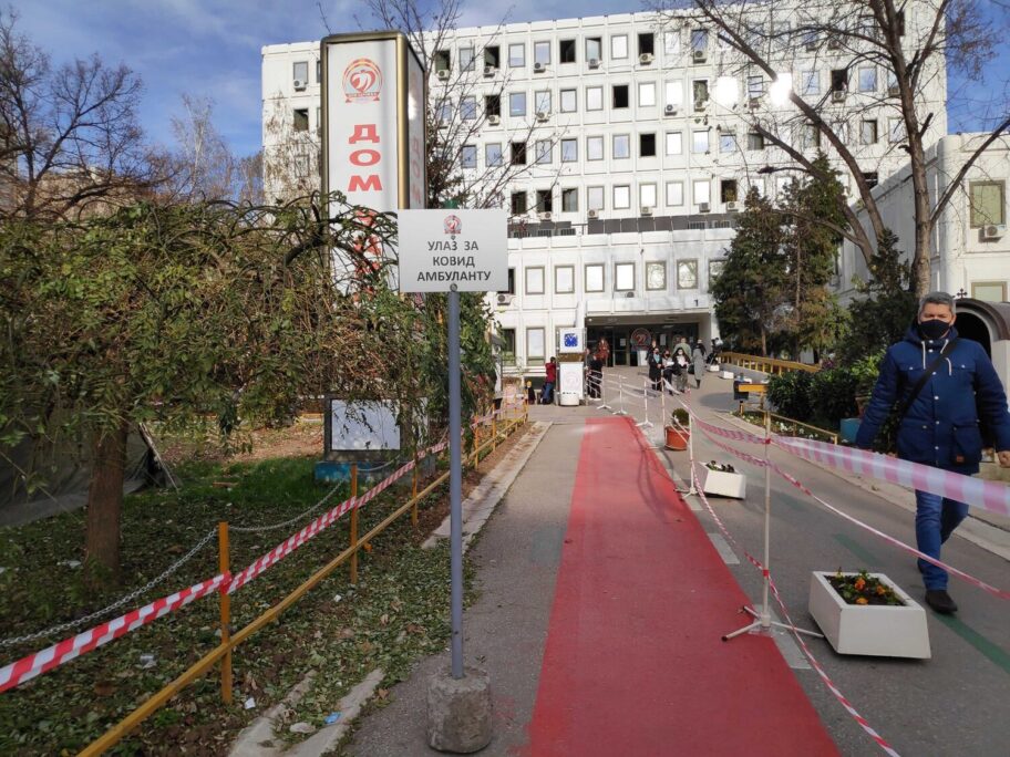 IMG 20201203 125745 scaled