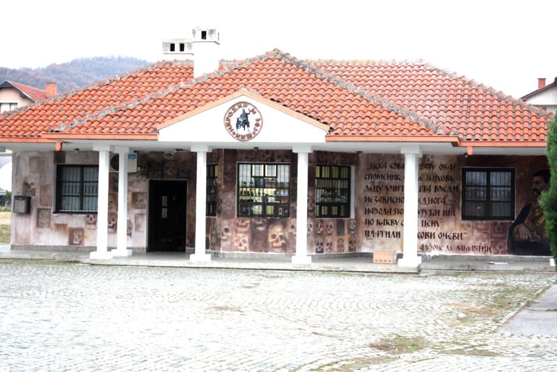 mural-cegar3-foto-petardjordjevic