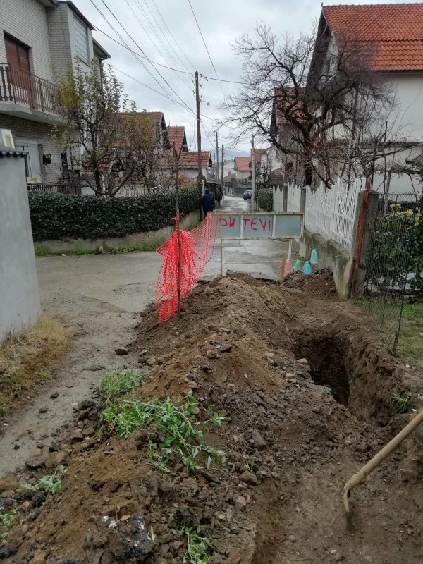 Ustanička ulica - Vranje