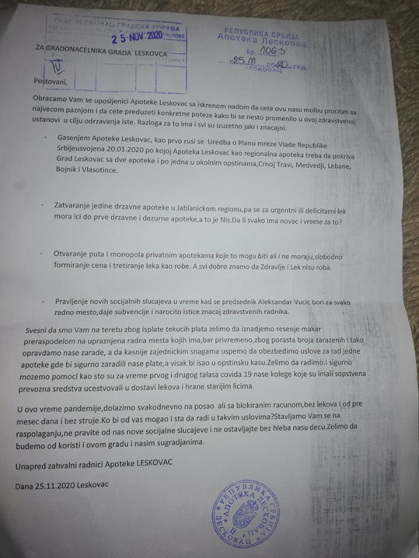 Dopis apotekara Cvetanoviću