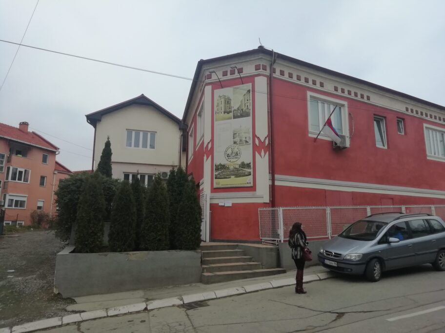 IMG 20201215 145231 scaled