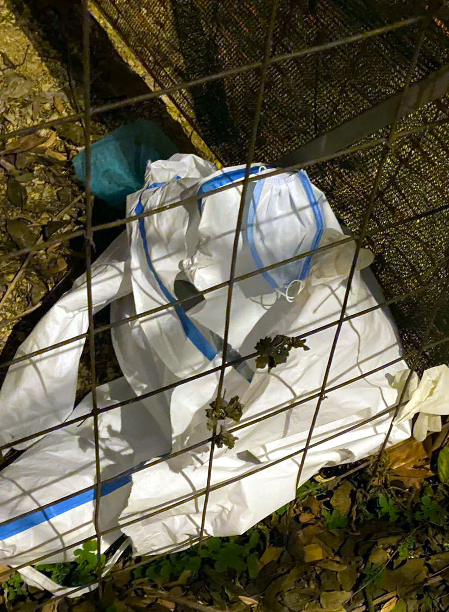 Bacena oprema 2; foto: čitalac