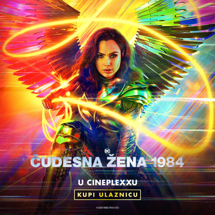 ulaznice foo Cineplexx