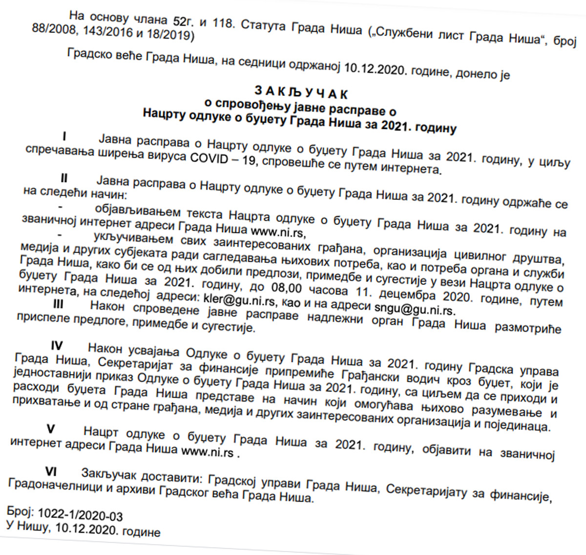 zakljucak vece jr printscreen