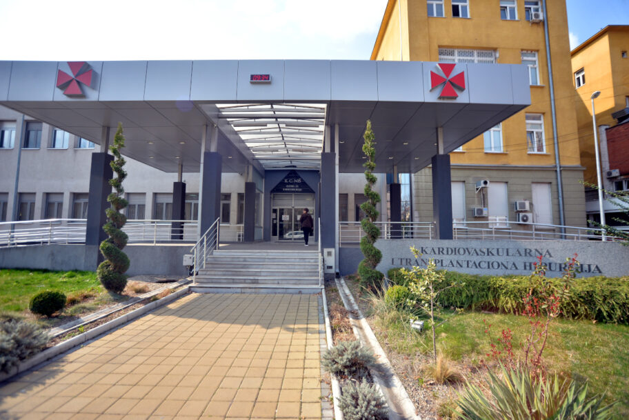 Kardiohirurgija KC Nis foto Vanja Keser