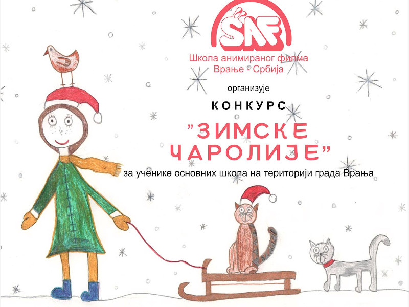 ŠAF raspisao likovni konkurs “Zimska čarolija” za osnovce u Vranju 16 saf