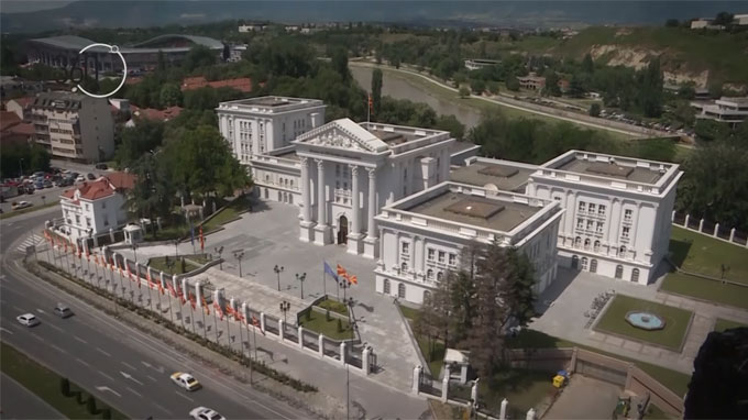 vlada-skopje