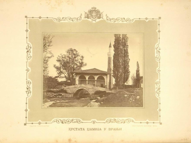 Krstata džamija Vranja