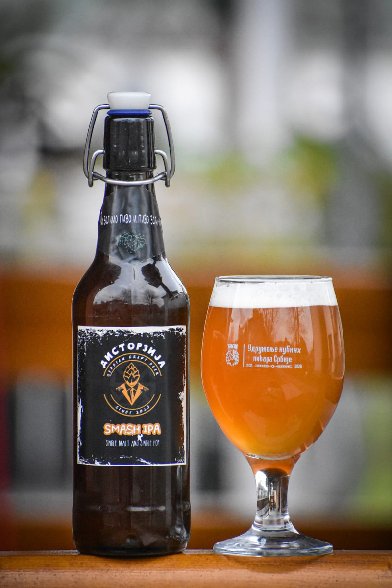 pivo1; foto: privatna arhiva