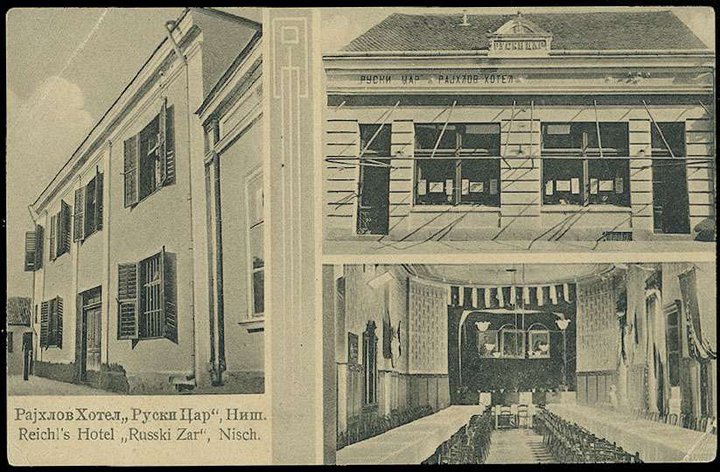 rajhlov hotel Niš bioskop