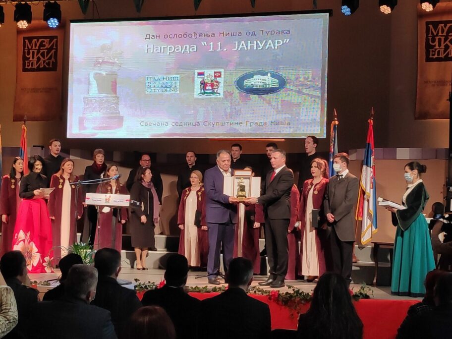 1610368187730 scaled