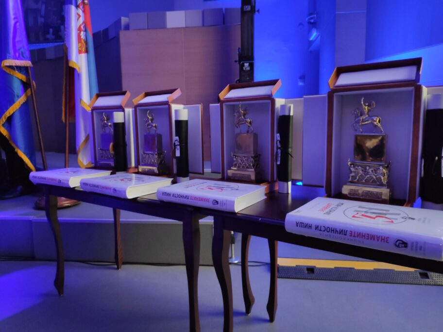 1610368187732 scaled