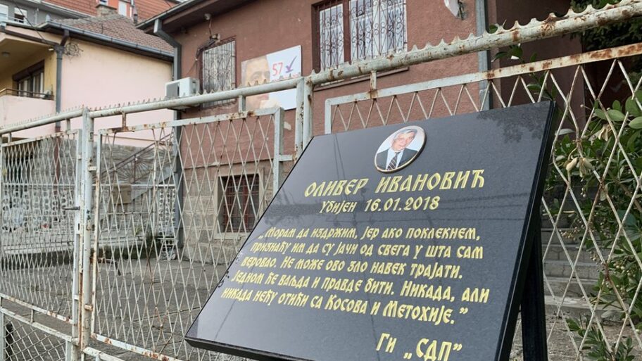 Srbija, Kosovo i Oliver Ivanović: Tri godine od ubistva jednog od lidera kosovskih Srba 13 115652407 img 2958