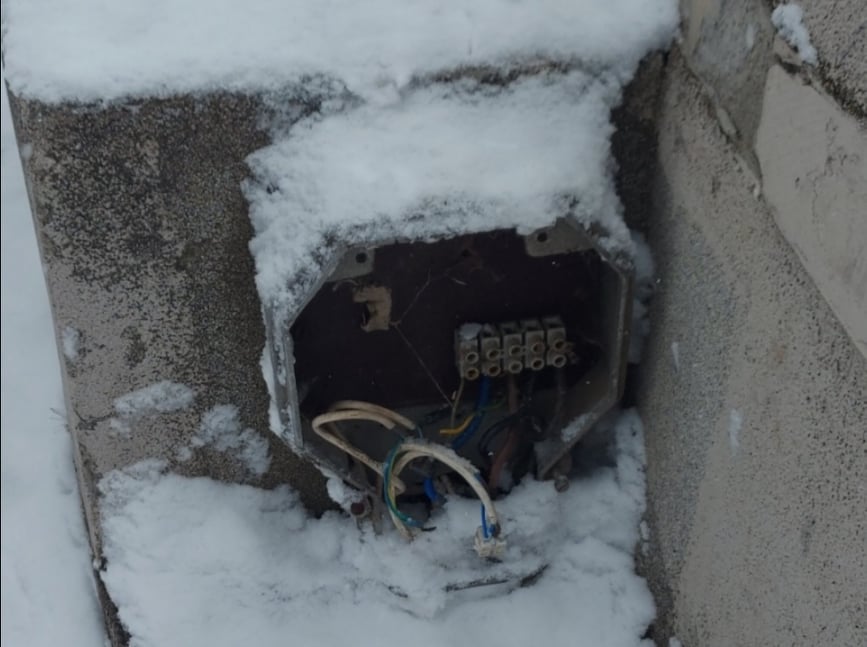 ormaric za struju foto citalac