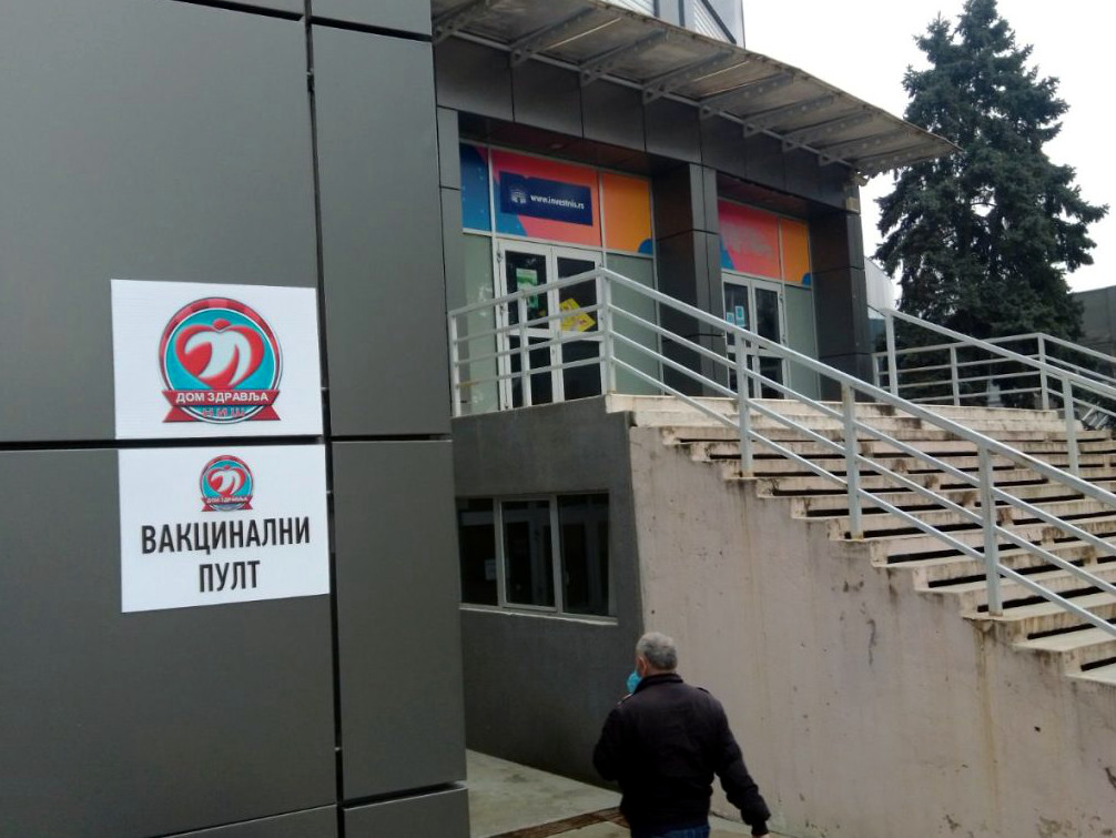 Hala Cair vakcinacija foto Dom zdravlja Nis