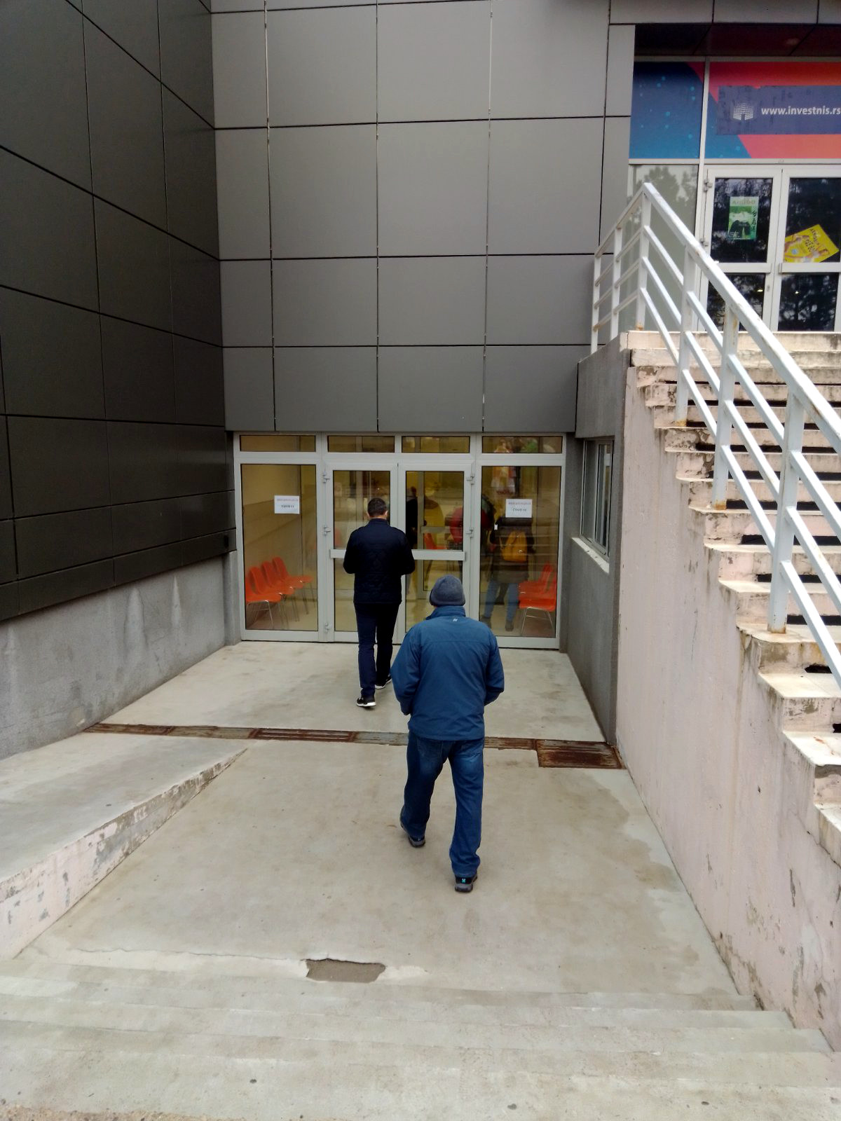 Hala Čair vakcinacija 1; foto: Dom zdravlja Niš