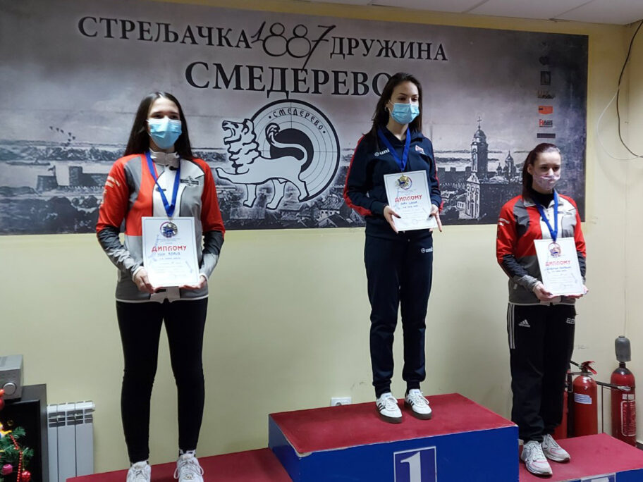 Prvenstvo Centralne Srbije puska juniorke