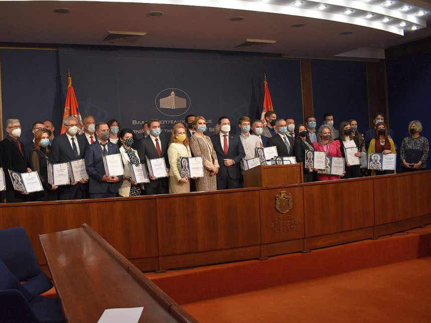 nagrada foto ministarstvo