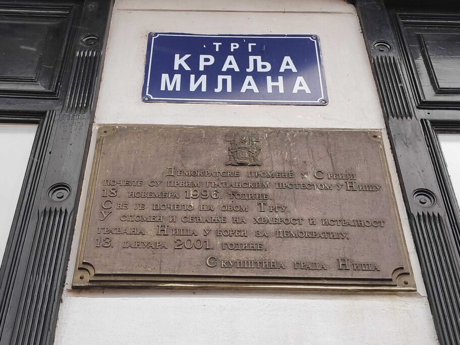 IMG 20210127 134909 scaled