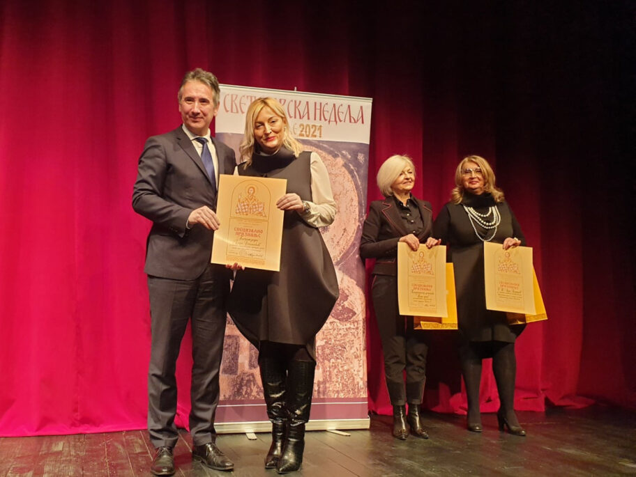 vrane sveti sava foto grad